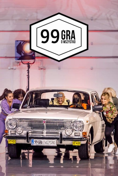 Poster for 99 - Gra o wszystko. VIP