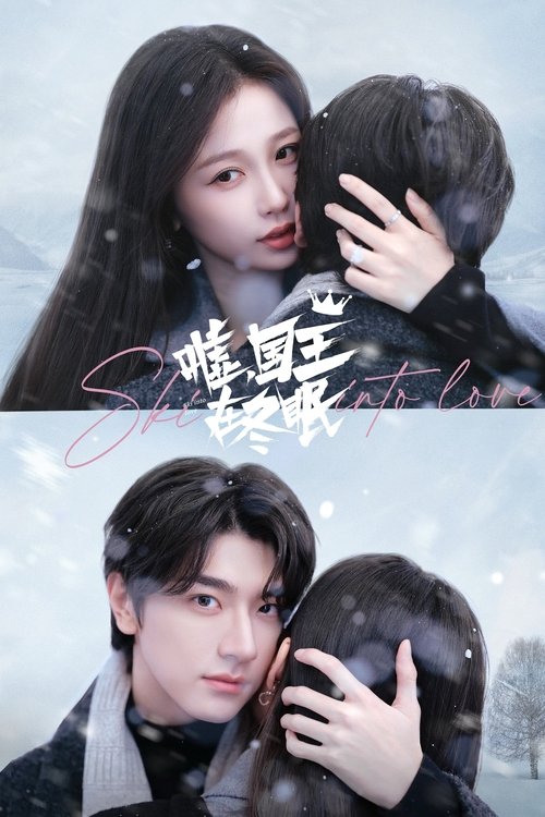 Poster for Ski into Love