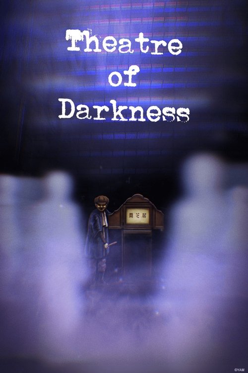 Poster for Season 8