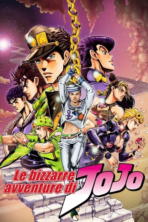 Poster for JoJo's Bizarre Adventure