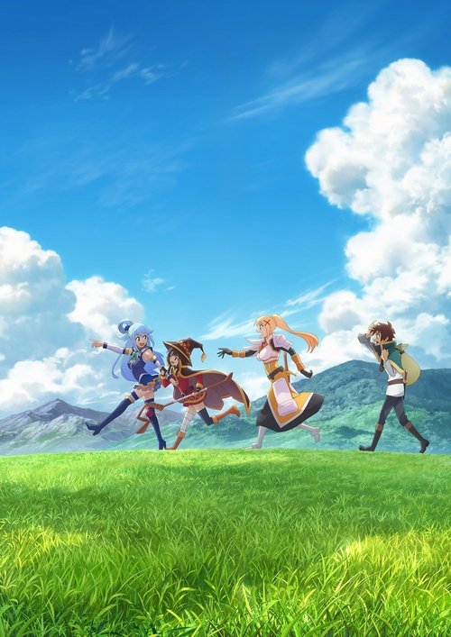 Poster for KONOSUBA - God's blessing on this wonderful world!