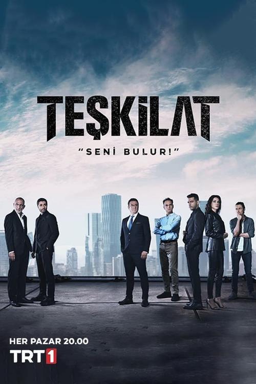 Poster for Season 3