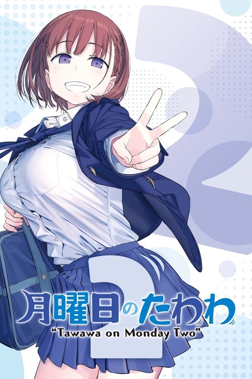 Poster for Season 2