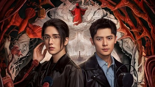 Poster for undefined