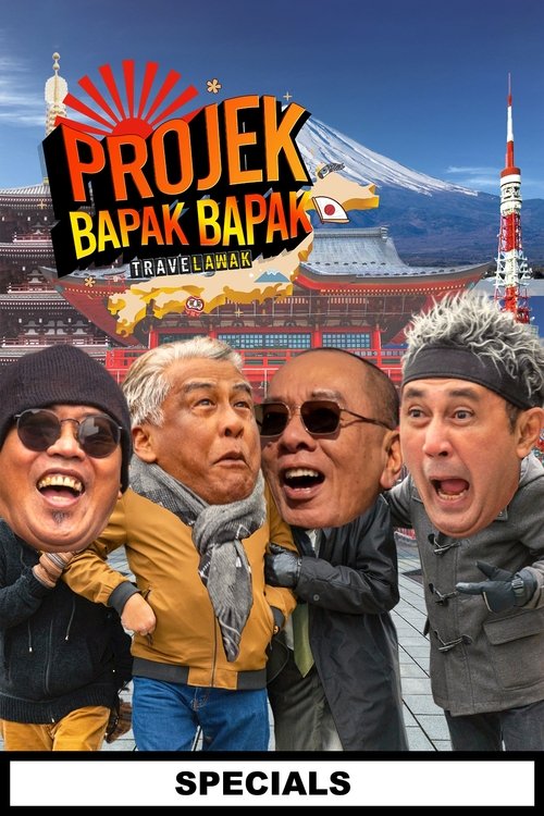 Poster for Specials