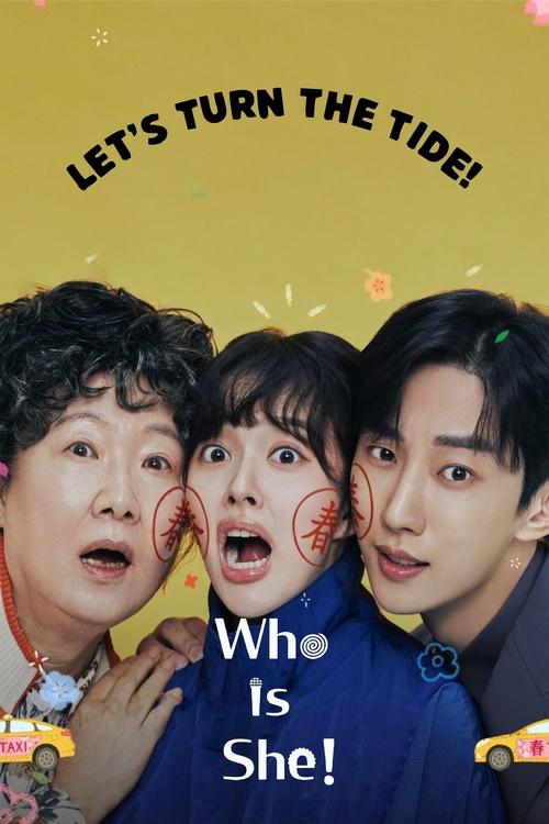 Poster for Who Is She