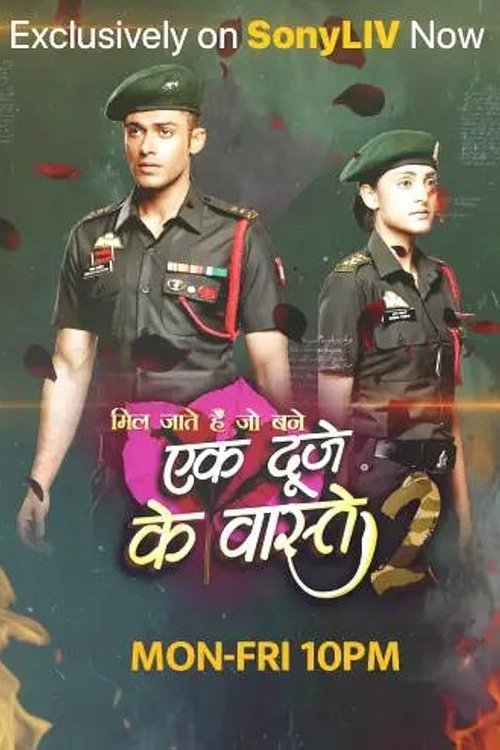 Poster for Ek Duje Ke Vaaste 2
