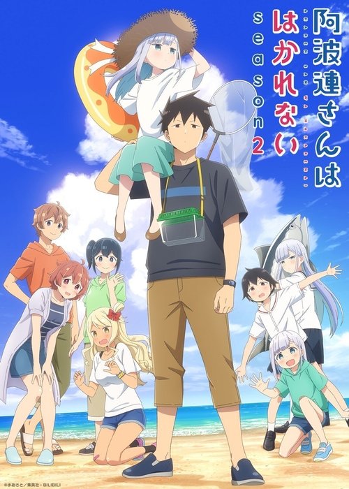 Poster for Season 2