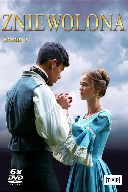 Poster for Season 1