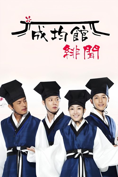 Poster for undefined