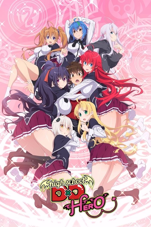 Poster for High School D×D Hero
