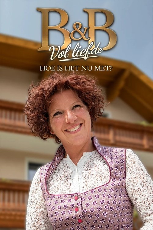 Poster for Specials