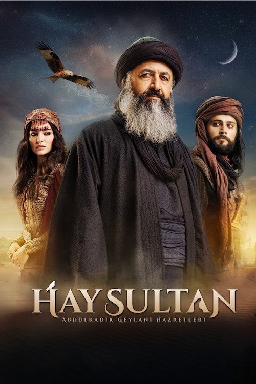 Poster for Season 1