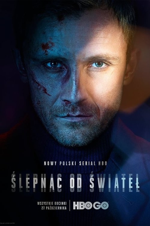 Poster for Season 1