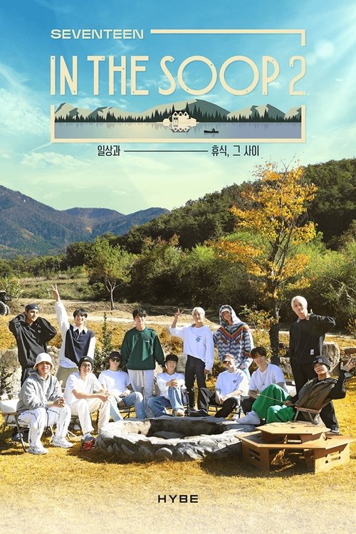 Poster for Season 2