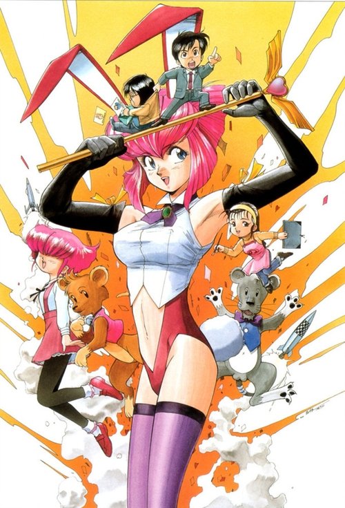 Poster for Season 1