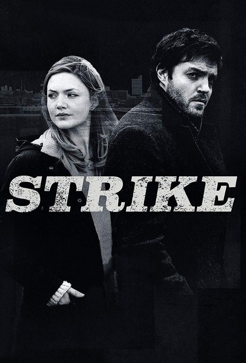 Poster for Strike