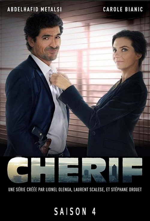 Poster for Season 4