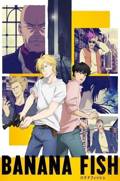 Poster for Banana Fish