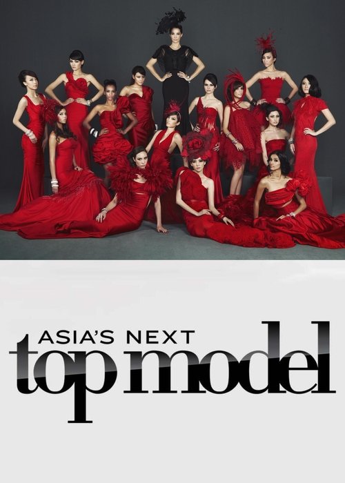 Poster for Cycle 1