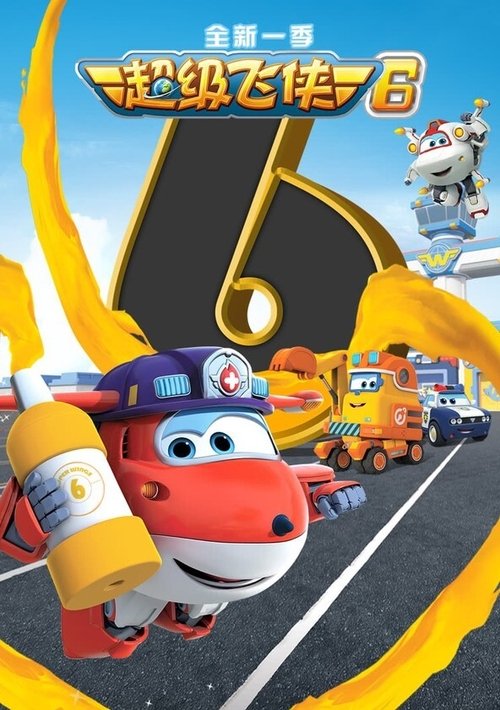 Poster for Season 6