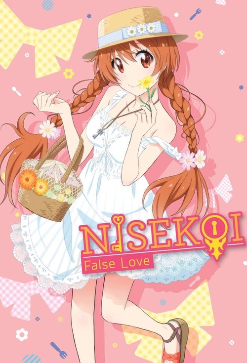 Poster for Specials