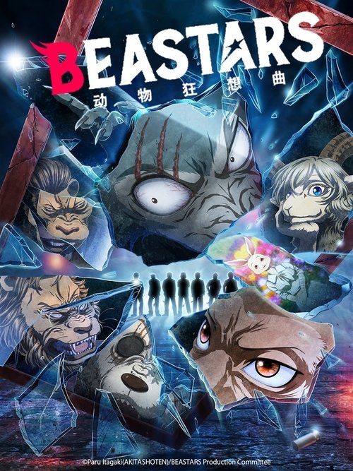 Poster for BEASTARS