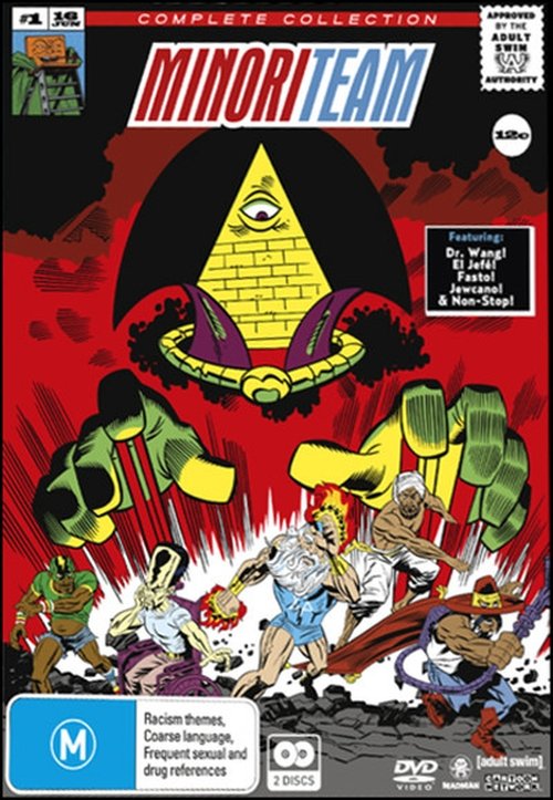 Poster for Season 1