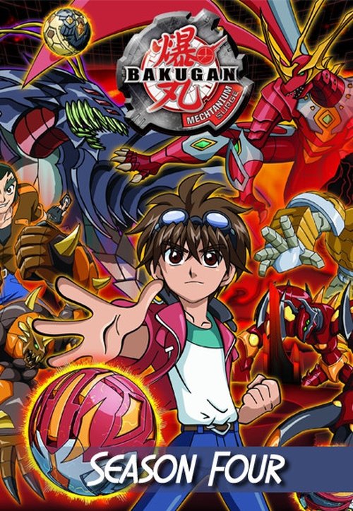 Poster for Mechtanium Surge