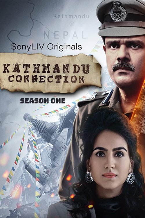 Poster for Season 1