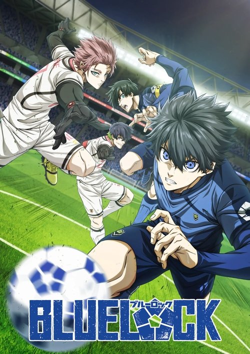 Poster for BLUE LOCK