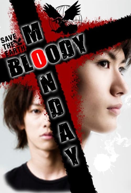 Poster for Bloody Monday