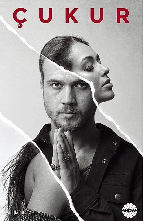 Poster for Season 1