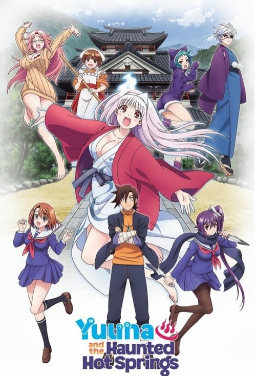 Poster for Season 1