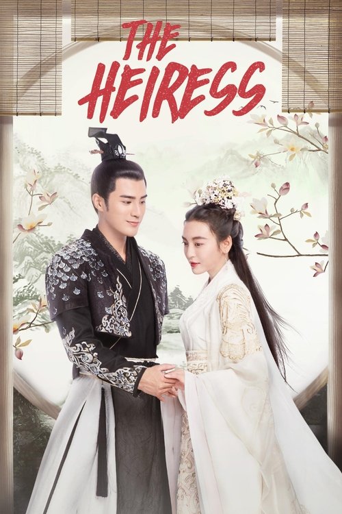 Poster for The Heiress