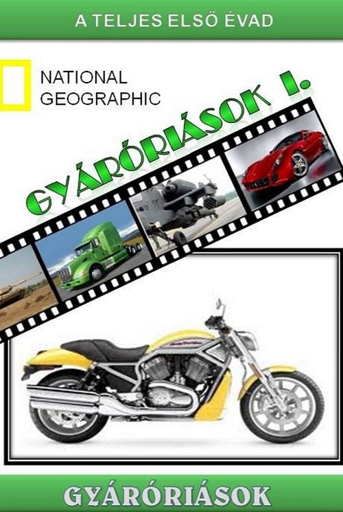 Poster for Season 1