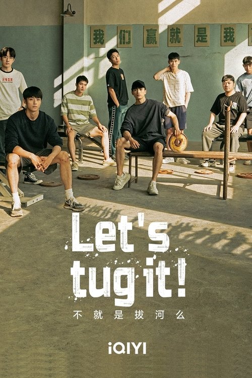 Poster for Let's Tug It!