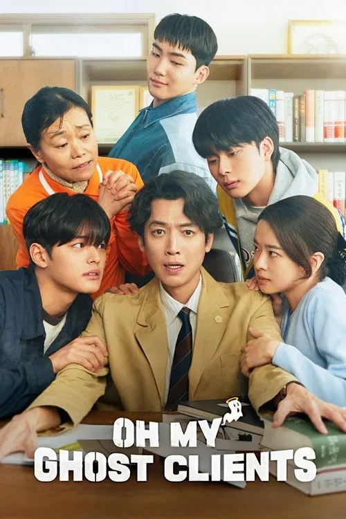Poster for Oh My Ghost Clients