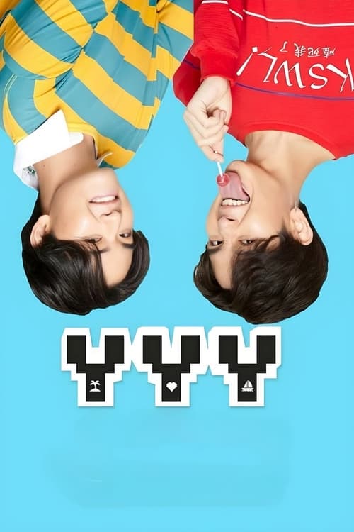 Poster for YYY