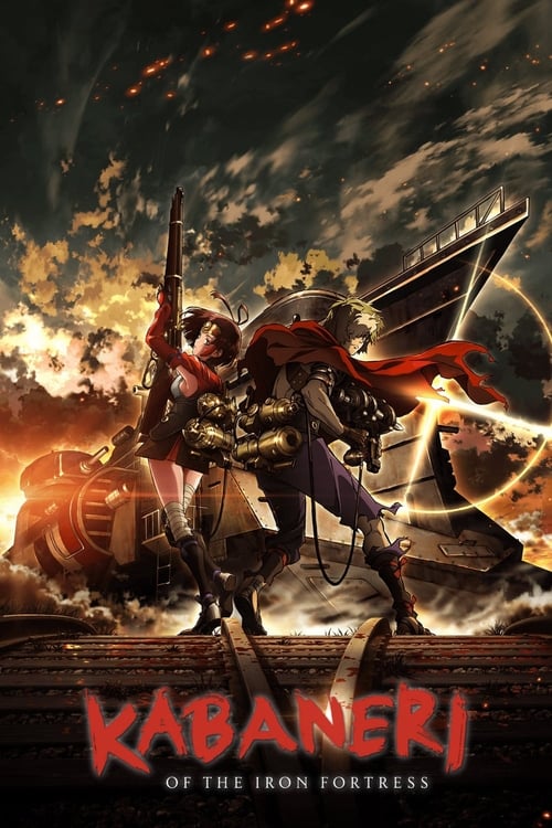 Poster for Kabaneri of the Iron Fortress