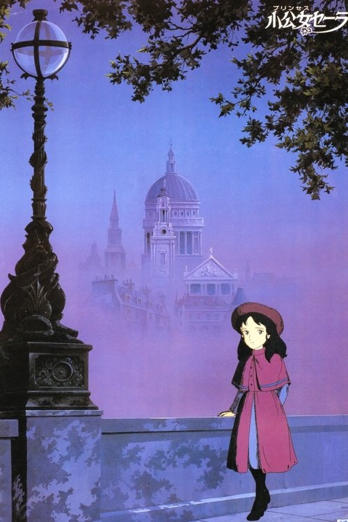 Poster for undefined
