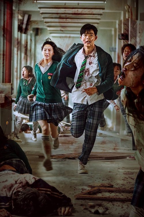 Poster for All of Us Are Dead