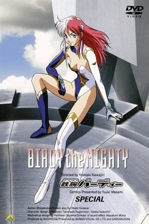 Poster for Birdy the Mighty