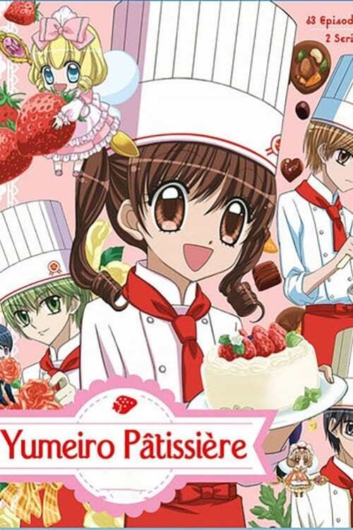 Poster for Specials