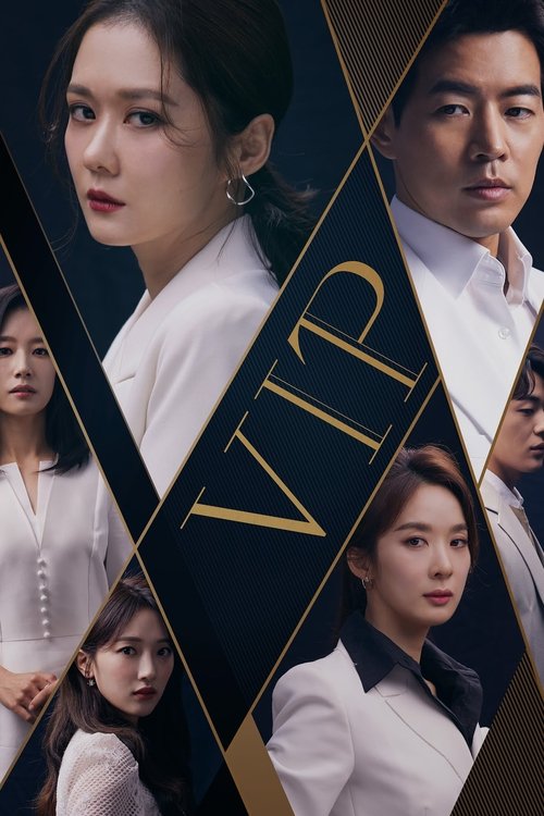 Poster for VIP