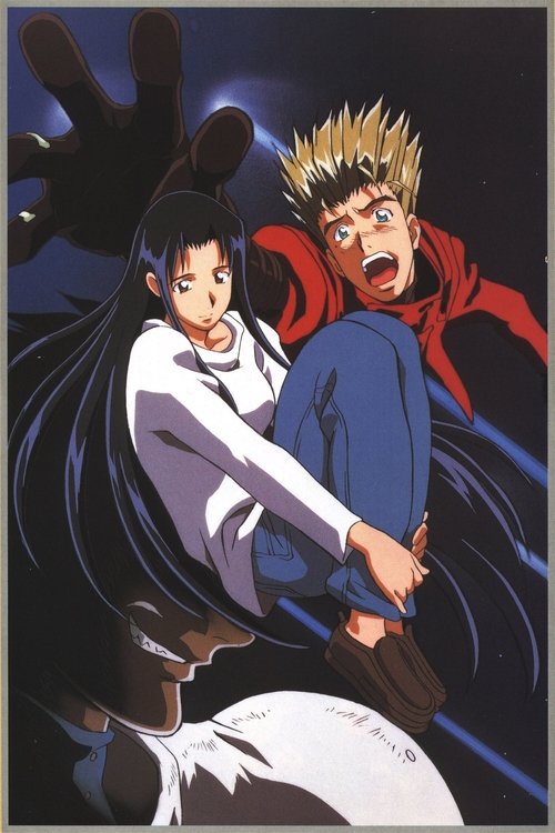 Poster for TRIGUN