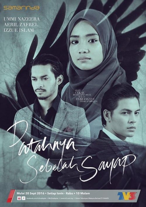 Poster for Season 1