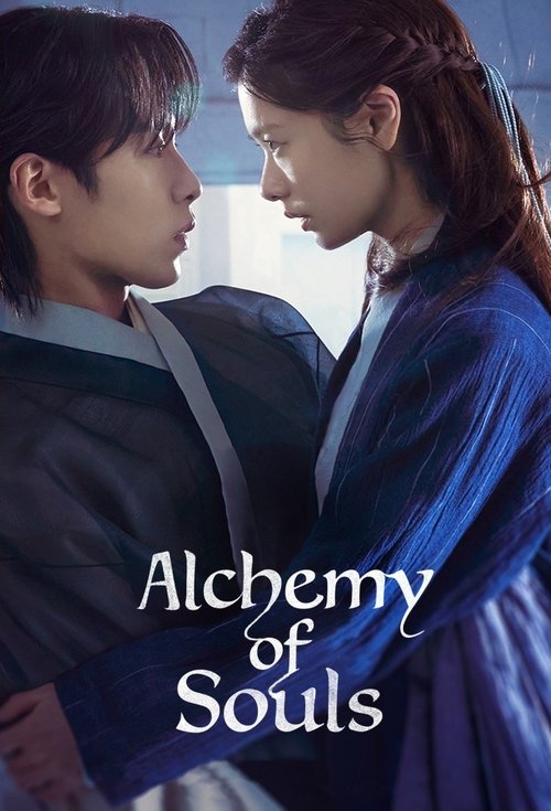 Poster for Alchemy of Souls