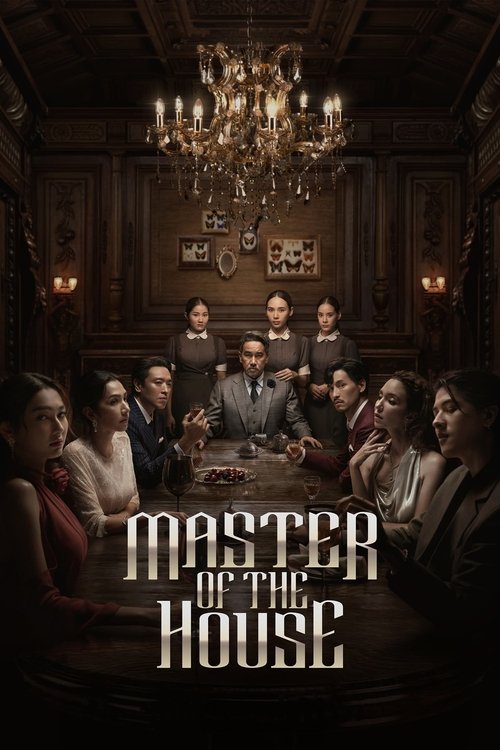 Poster for Master of the House