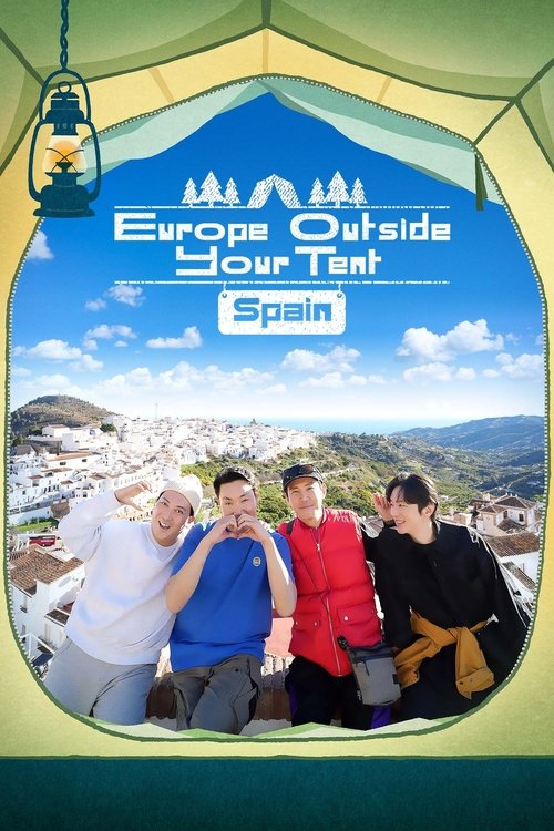 Poster for Spain
